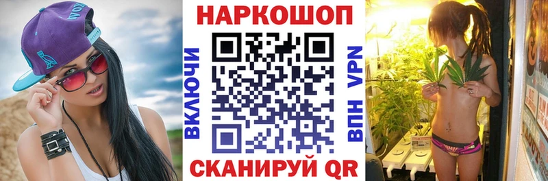 Героин Правдинск