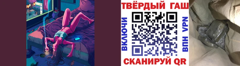 Где купить Правдинск Cocaine  Каннабис  АМФЕТАМИН  ГАШ  LSD-25  Меф 