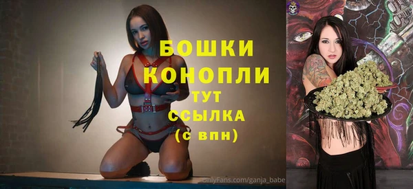 бутик Абаза
