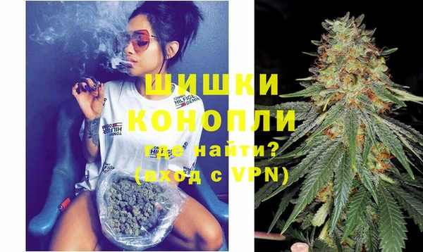 бутик Абаза