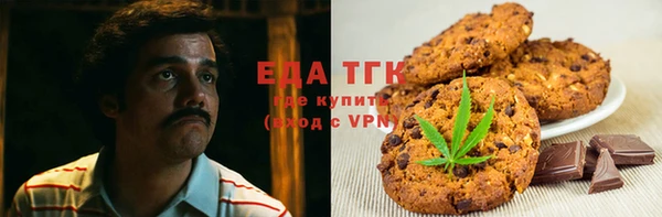 экстази Абинск