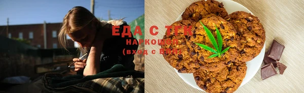 бутик Абаза